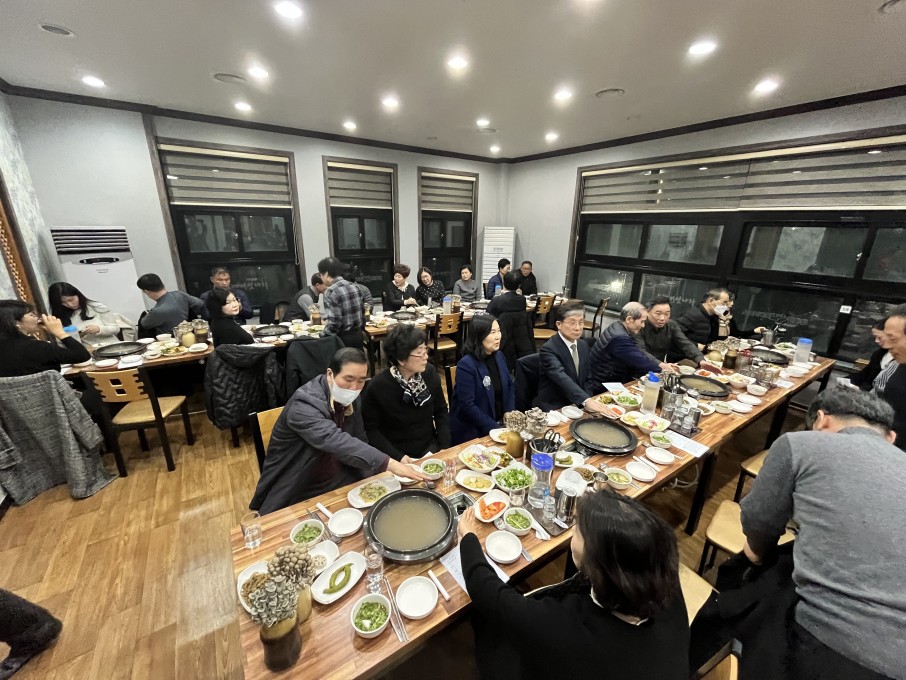 2024년도 신년하례회 > 사진자료실 | 서전주노회